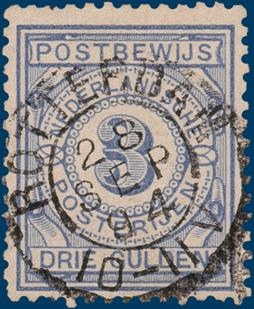 Lot 2607