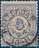Lot 2607