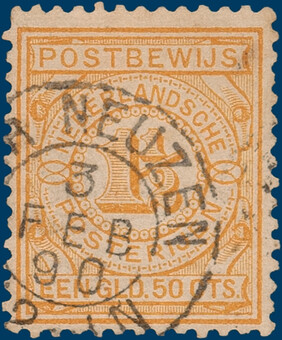 Lot 2628