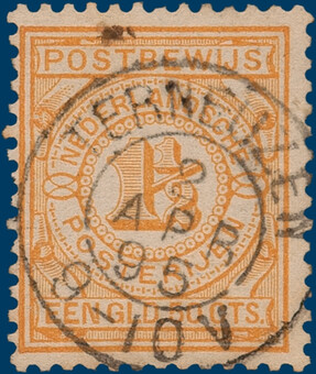 Lot 2627