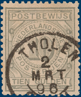 Lot 2632
