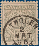 Lot 2632