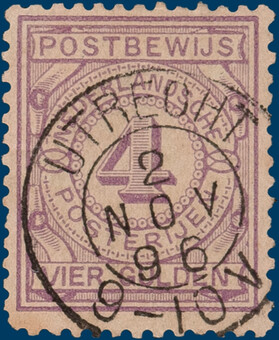 Lot 2641