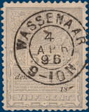 Lot 2650