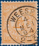 Lot 2652