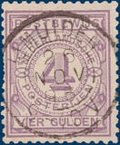 Lot 2662