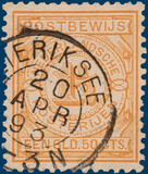 Lot 2666