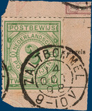Lot 2664