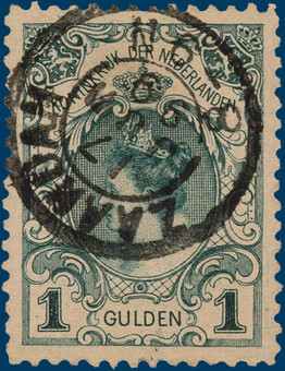 Lot 2663
