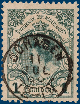 Lot 2612