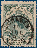 Lot 2612