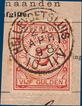 Lot 2534