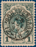Lot 2509