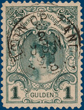 Lot 2558