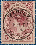 Lot 2649