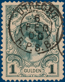 Lot 2682