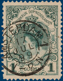 Lot 2684