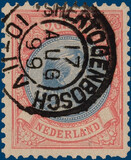 Lot 2536