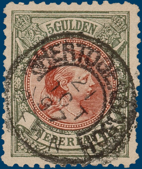 Lot 2537