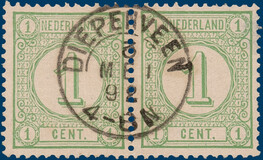 Lot 2491