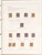 Kavel 4449 (6)