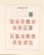 Kavel 4442 (197)