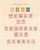 Kavel 4516 (23)