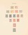Kavel 4516 (40)