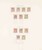 Kavel 4454 (7)