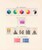 Kavel 4454 (88)
