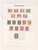 Kavel 4531 (7)