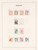 Kavel 4415 (14)