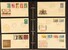 Kavel 4426 (16)