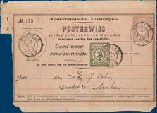 Lot 2910