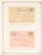 Kavel 4314 (221)