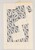 Kavel 3139 (14)