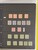 Kavel 3247 (3)