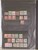 Kavel 3247 (10)