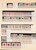 Kavel 3005 (17)