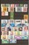 Kavel 3261 (20)