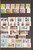 Kavel 3261 (27)