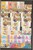 Kavel 3261 (33)