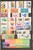 Kavel 3261 (35)