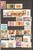Kavel 3261 (39)
