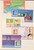 Kavel 3261 (45)