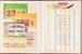 Kavel 3261 (49)
