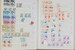 Lot 3137 (161)