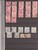Kavel 3237 (107)