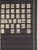 Kavel 3237 (124)