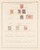 Lot 3183 (49)